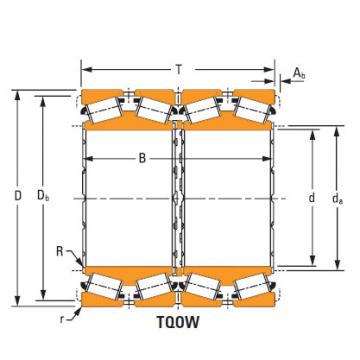 Bearing ee531201d 531301Xd