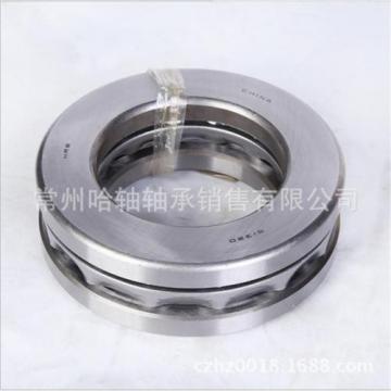 Axial Ball Thrust Bearing 10mm x 24mm x 9mm 51100