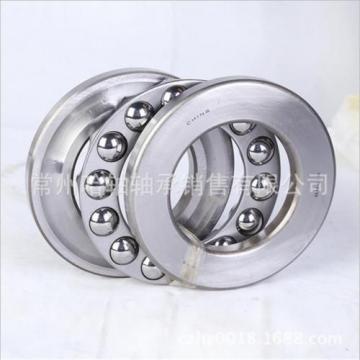 Axial Ball Thrust Bearing 10mm x 24mm x 9mm 51100