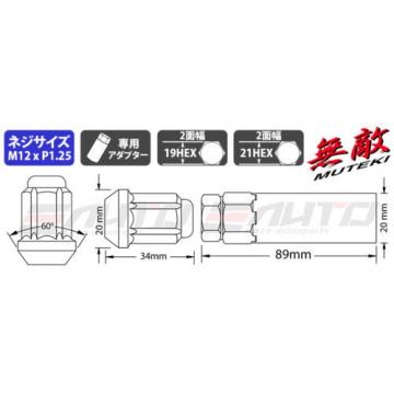 SPLINE 34mm MUTEKI WHEEL LOCK LUG NUT 12x1.25 M12 P1.25 CHROME CLOSE END b