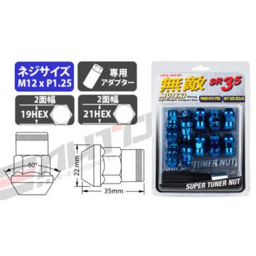 MUTEKI SR35 12x1.25 Rim Wheel Tuner Lug Lock Nut M12 P1.25 C/E Blue w/ key a