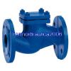 KSB 48909130 BoaR Nonreturn valve DN 50 6 bar Z1 Pump