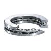 FAG UK BEARING 51104 Thrust Ball Bearing #1 small image