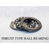 SKF Thrust Ball Bearing 51132 M #1 small image