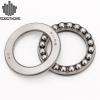 Axial Ball Thrust Bearing 51109(8109) Size 40mm*60mm*13mm