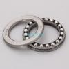 Axial Ball Thrust Bearing 51109(8109) Size 45mm*65mm*14mm