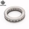 Axial Ball Thrust Bearing 51109(8109) Size 50mm*70mm*14mm With steel balls #3 small image