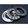 (1 PCS) 51107 (35x52x12 mm) Axial Ball Thrust Bearing (35mm x 52mm x 12mm)