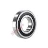 23082RS Self-aligning ball bearings Philippines Budget Rubber Sealed Self Aligning Ball Bearing 40x90x33mm #1 small image