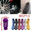 M12*1.5 Wheel Lug Nut  Wheel LOCK LUG NUTS FOR Honda Toyota #1 small image