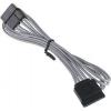 Cavo BitFenix Molex su SATA Adapter 45 cm - sleeved silver/nero *CLCSHOP*