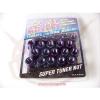 MUTEKI PURPLE OPEN END 20PCS 12X1.5 WHEEL RIM SPLINE TUNER ACORN LOCK LUG NUTS