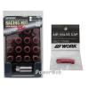 WORK Open End Racing Lock Nuts 12x1.25 And 4pcs Air Valve Caps Red Value Set #1 small image