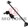 Mazda 3 &amp; 5 Steering Suspension Parts Outer Inner Tie Rod Ends Sway Bar Links #4 small image