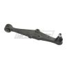 FOR ROVER 25 200 400 FRONT LOWER WISHBONE CONTROL ARMS DROP LINKS TIE ROD ENDS