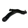 Steering Tie Rod End fits 06-07 Toyota RAV4 Lower Control Arm w/ Ball Joint Assy #4 small image