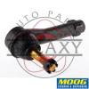 Moog New Inner &amp; Outer Tie Rod End PairS For Grand Prix Impala Monte Carlo SS