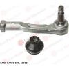 New Replacement Steering Tie Rod End