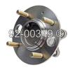 Brand New Premium Quality Rear Wheel Hub Bearing Assembly For Kia &amp; Hyundai