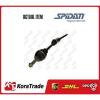 FRONT AXLE RIGHT SPIDAN OE QAULITY DRIVE SHAFT 0.020654 #1 small image