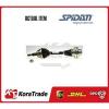 SPIDAN OE QAULITY DRIVE SHAFT 0.024200