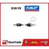 SKF OE QAULITY DRIVE SHAFT VKJC 5941