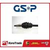 257039 GSP OE QAULITY DRIVE SHAFT #1 small image