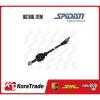 FRONT AXLE RIGHT SPIDAN OE QAULITY DRIVE SHAFT 0.020650 #1 small image