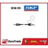 SKF OE QAULITY DRIVE SHAFT VKJC 5142