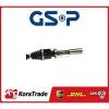 250226 GSP FRONT RIGHT OE QAULITY DRIVE SHAFT #1 small image