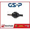 250046 GSP FRONT OE QAULITY DRIVE SHAFT #1 small image