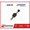FRONT AXLE LEFT SPIDAN OE QAULITY DRIVE SHAFT 0.021549 #1 small image