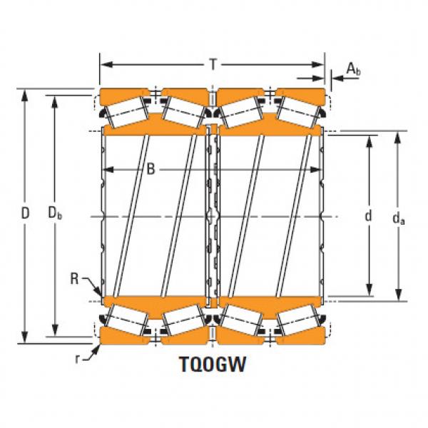 Bearing 48290dw 48220 #2 image