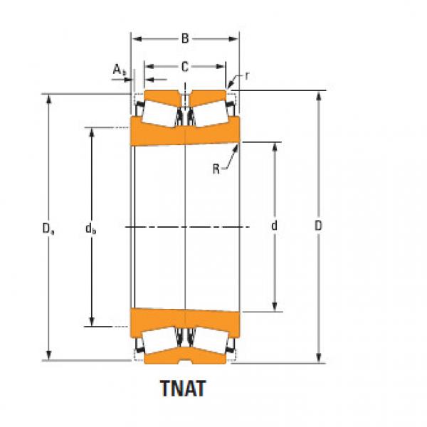 Bearing lm742746Td lm742710 #1 image