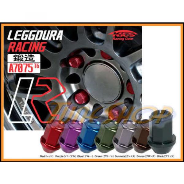 KICS LEGGDURA 35MM WHEELS LOCKS LUG NUTS 12X1.5 1.5 ACORN RIM FORGED BLACK 20 H #2 image