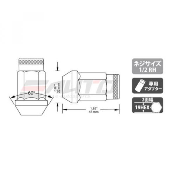 MONSTER 48mm Wheel Rim Acorn Open End Lug Lock Nut Set 1/2&#034; - Titanium Chrome b #2 image