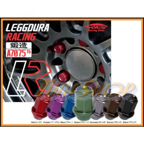 KICS LEGGDURA 35MM WHEELS LOCKS LUG NUTS 12X1.25 1.25 ACORN RIM FORGED GREEN S #1 image