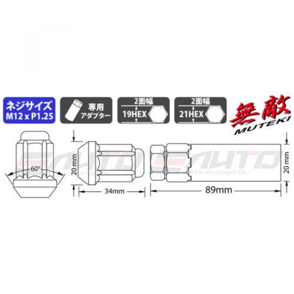 SPLINE 34mm MUTEKI WHEEL LOCK LUG NUT 12x1.25 M12 P1.25 CHROME CLOSE END b #2 image