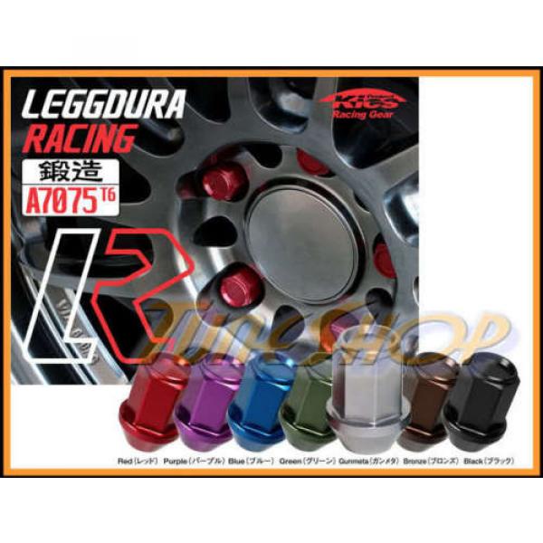 KICS LEGGDURA 35MM WHEELS LOCKS LUG NUTS 12X1.5 1.5 ACORN RIM FORGED GUN-M 20 M #2 image