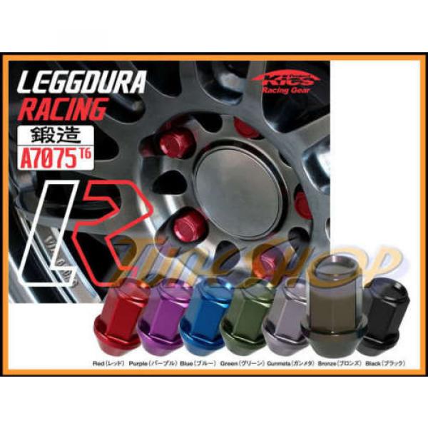 KICS LEGGDURA 35MM WHEELS LOCKS LUG NUTS 12X1.25 1.25 ACORN RIM FORGED BRONZE S #1 image